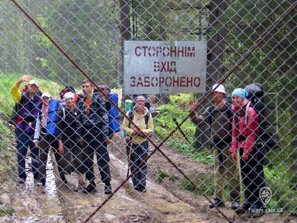 Как вести себя в походе Как вести себя в походе