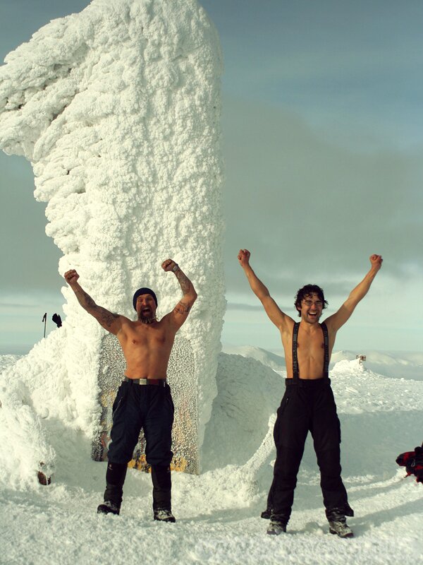 Говерла топлесс Говерла топлесс