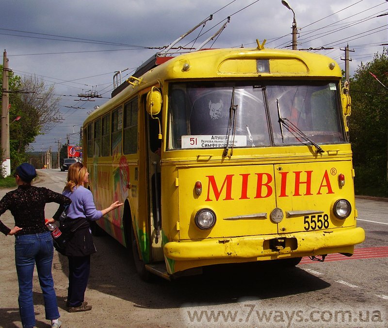 Крым, Ангарский перевал - фото троллейбуса Крым, Ангарский перевал - фото троллейбуса