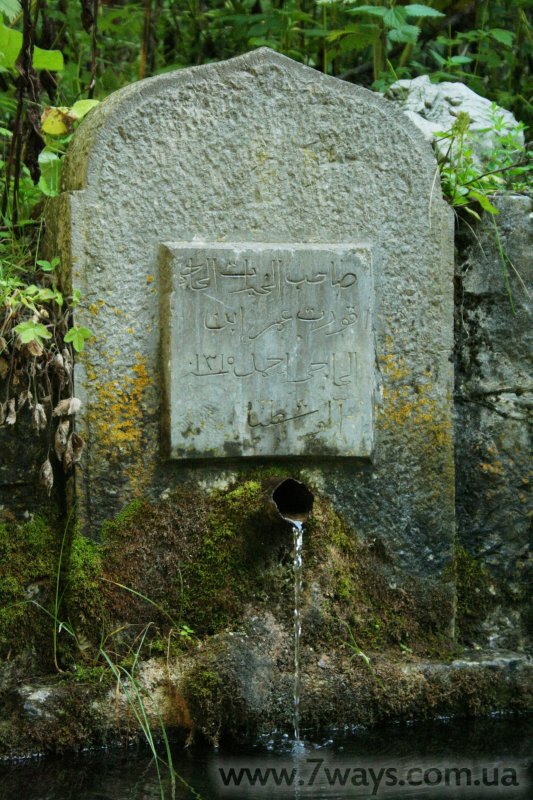 Родник на Джурле Родник на Джурле