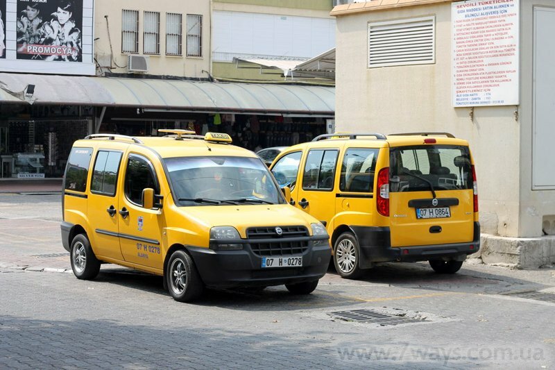 Такси, Анталия Такси, Анталия